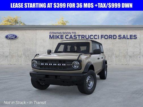 2025 Ford Bronco Base