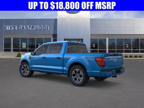 2025 Ford F-150 STX