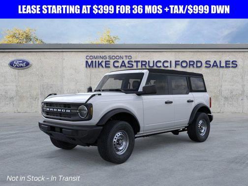 2025 Ford Bronco Base