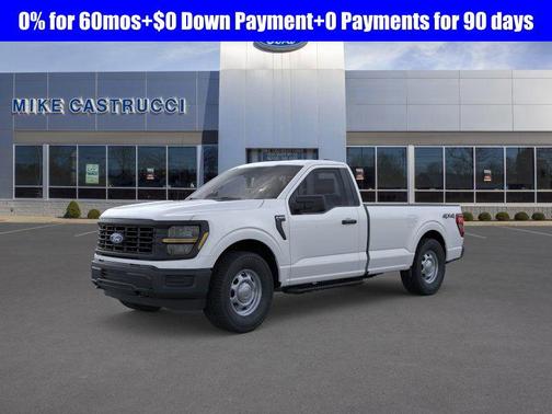 2025 Ford F-150 XL
