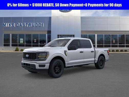 2025 Ford F-150 STX