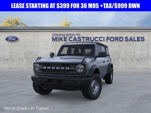 2025 Ford Bronco Base
