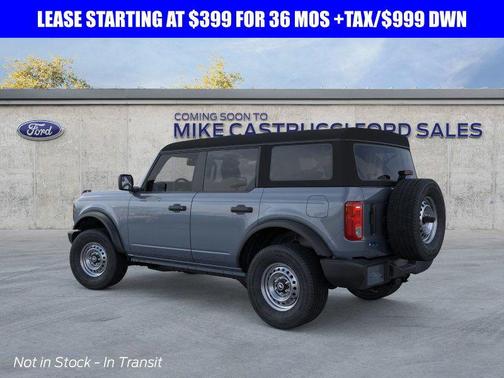 2025 Ford Bronco Base