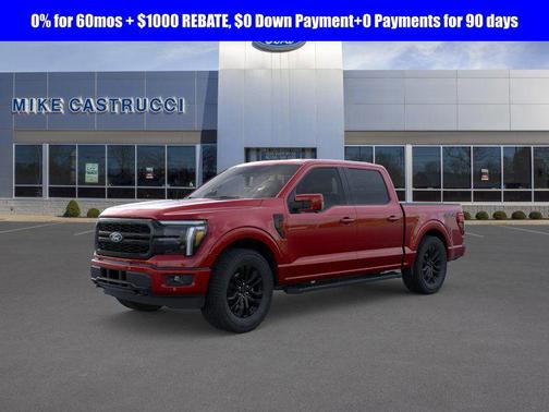 2025 Ford F-150 Lariat