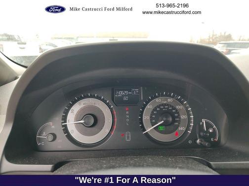 2014 Honda Odyssey EX-L