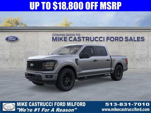 2025 Ford F-150 STX