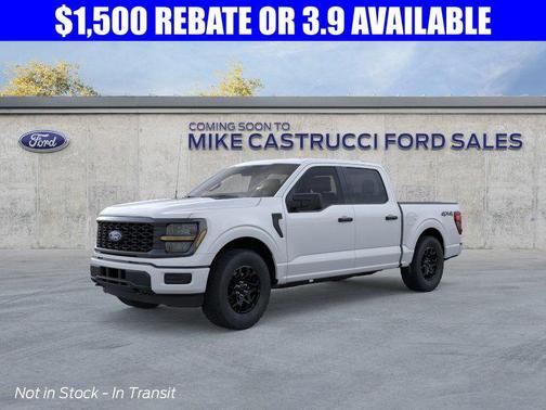 2026 Ford F-150 STX