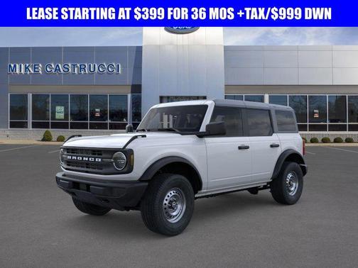 2025 Ford Bronco Base