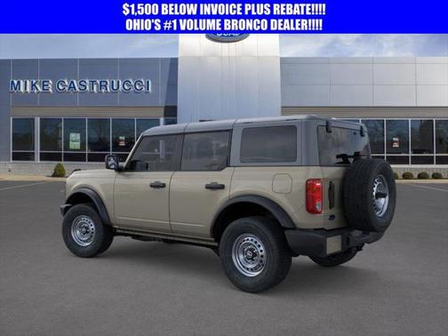 2025 Ford Bronco Base