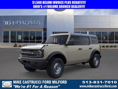 2025 Ford Bronco Base