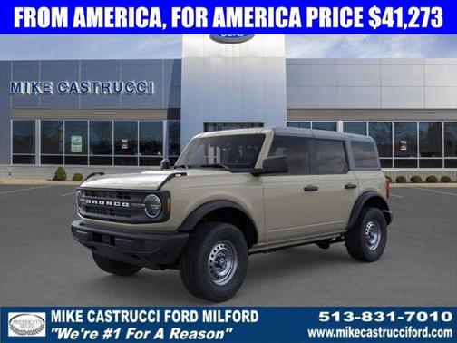 2025 Ford Bronco Base