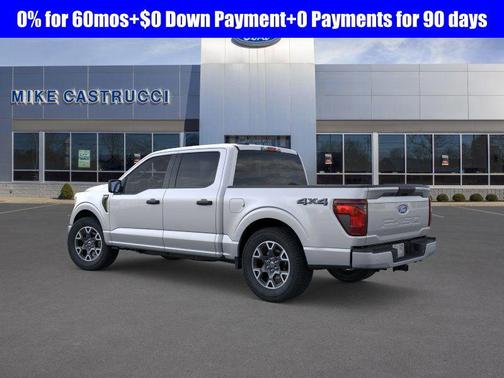 2025 Ford F-150 STX
