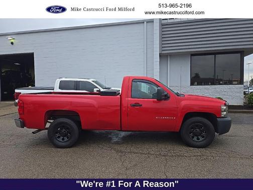 Victory Red 2008 Chevrolet Silverado 1500 Work Truck