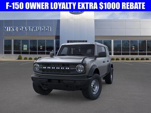 2025 Ford Bronco Base