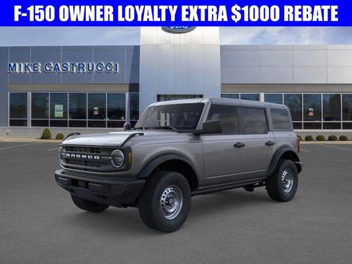 2025 Ford Bronco Base