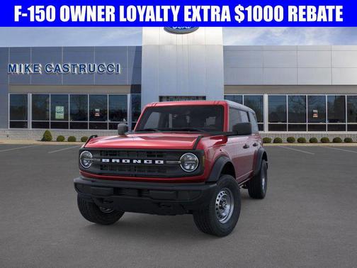 2025 Ford Bronco Base