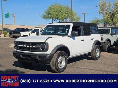 2025 Ford Bronco Base