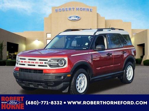 2024 Ford Bronco Sport Heritage