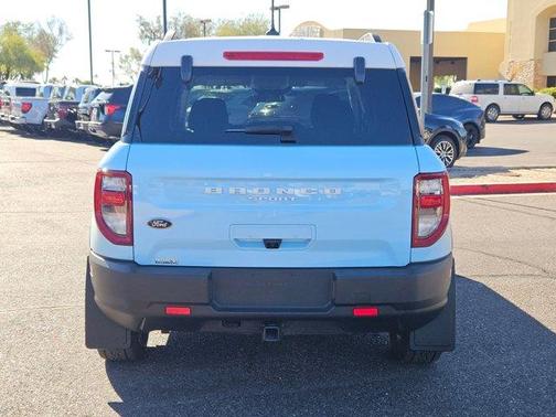 2023 Ford Bronco Sport Heritage
