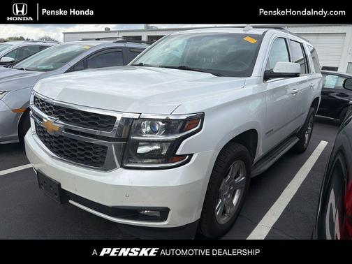 Pearl 2017 Chevrolet Tahoe LT