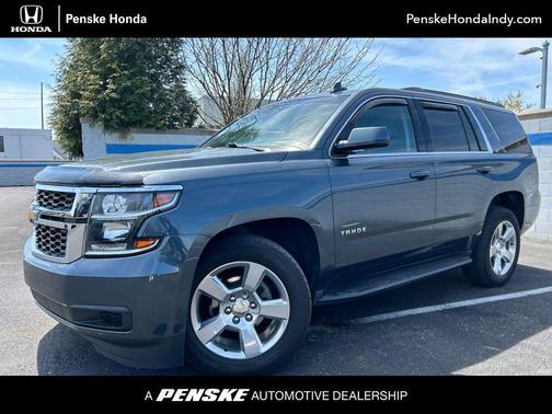 2019 Chevrolet Tahoe LT
