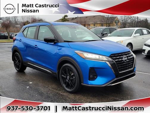 2023 Nissan Kicks SR