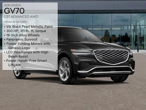 2026 Genesis GV70 2.5T Advanced