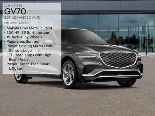 2026 Genesis GV70 2.5T Advanced