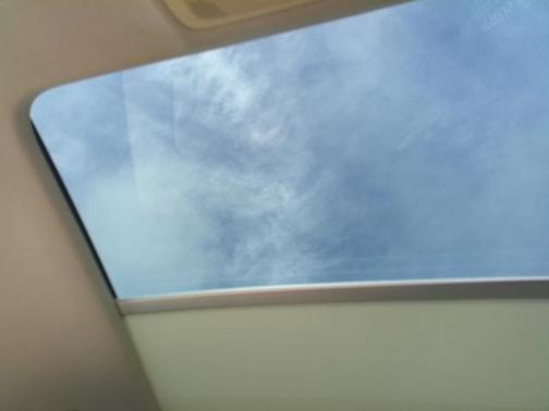 2014 Audi Q5 2.0T Premium Plus