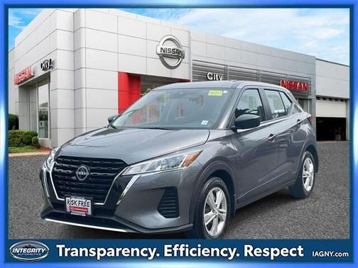 2024 Nissan Kicks S