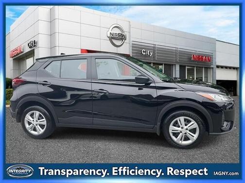 2024 Nissan Kicks S