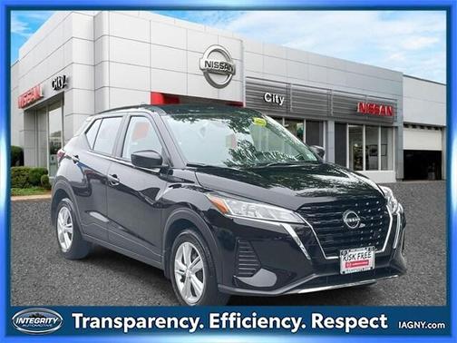 2024 Nissan Kicks S