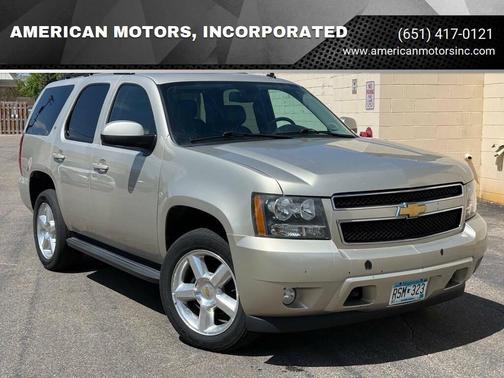 Gold 2013 Chevrolet Tahoe LT