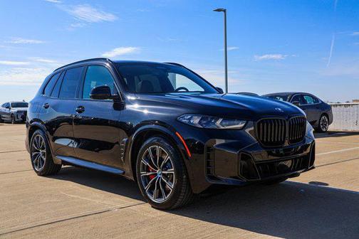 2026 BMW X5 PHEV xDrive50e