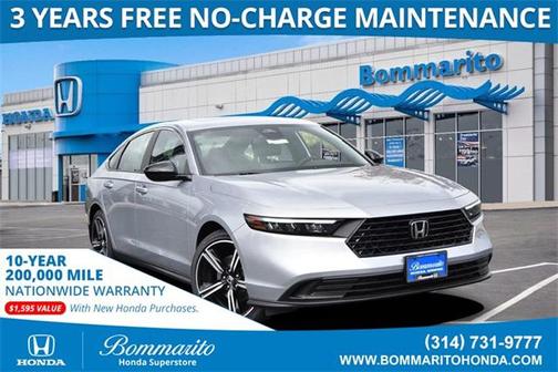 2025 Honda Accord Hybrid Base