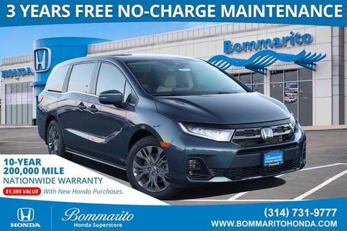 2026 Honda Odyssey Touring