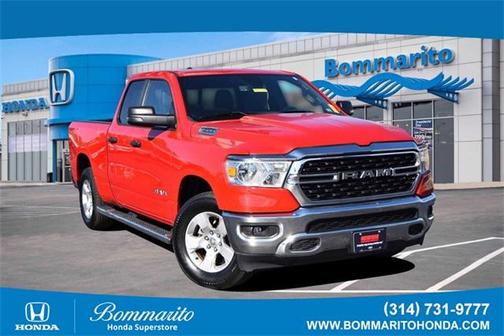 2023 RAM 1500 Big Horn/Lone Star