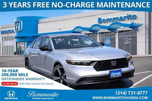 2025 Honda Accord Hybrid Base