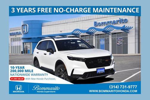 2026 Honda CR-V Hybrid TrailSport AWD