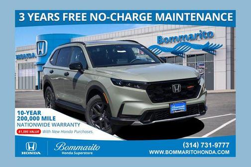 Ash 2026 Honda CR-V Hybrid TrailSport AWD
