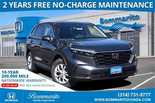 2026 Honda CR-V LX AWD