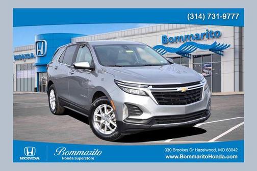 2024 Chevrolet Equinox 1LT