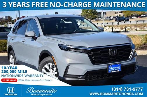 2026 Honda CR-V LX AWD