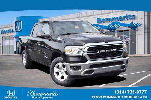 2023 RAM 1500 Big Horn/Lone Star