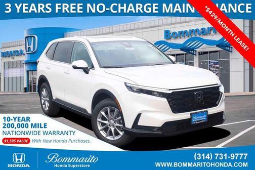 2026 Honda CR-V EX AWD