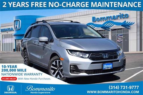 2026 Honda Odyssey EX-L