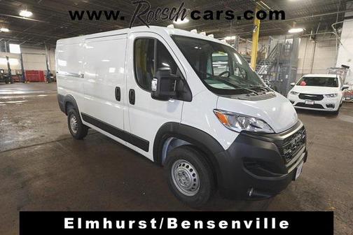 2025 RAM ProMaster 1500 Low Roof