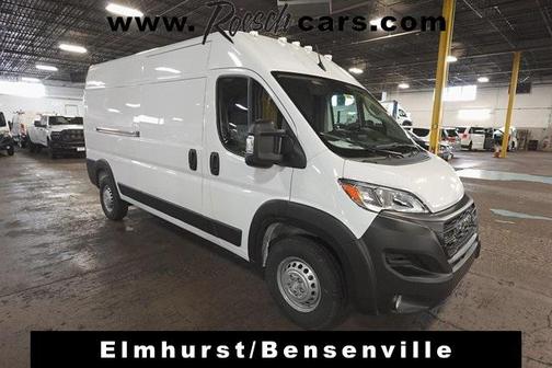 2025 RAM ProMaster 2500 Tradesman