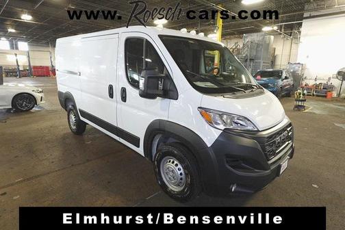 2025 RAM ProMaster 1500 Low Roof