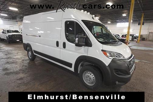 2025 RAM ProMaster 2500 Tradesman